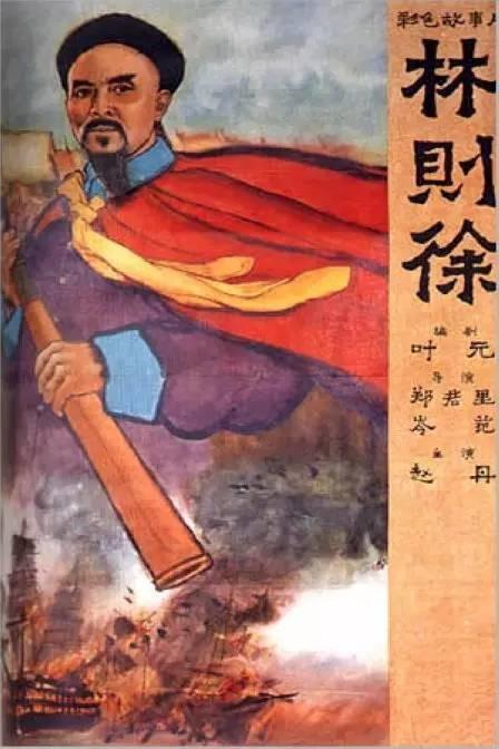蒙大拿州立大学文凭